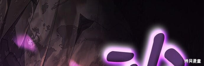 第16话 第223页