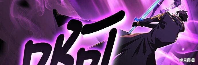 第16话 第227页