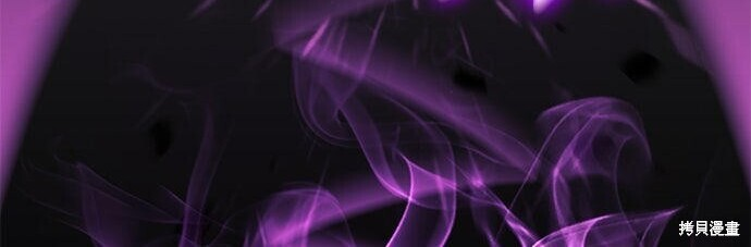 第16话 第231页