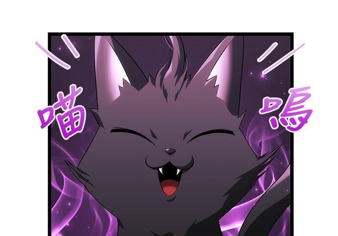 第16话 第234页