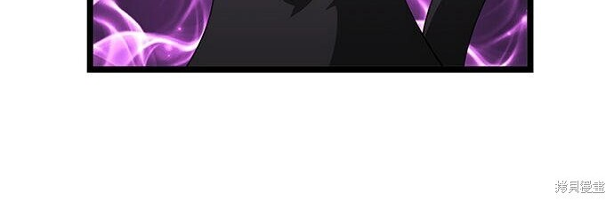 第16话 第235页