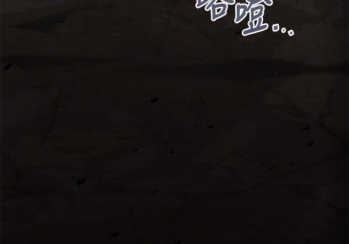 第16话 第245页