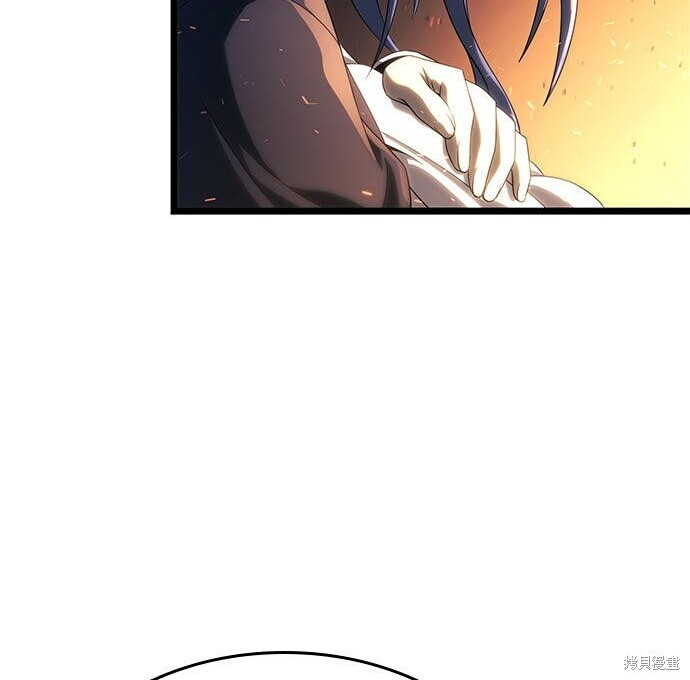 第16话 第256页
