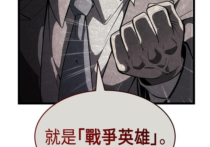 第16话 第274页