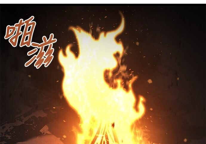 第16话 第285页