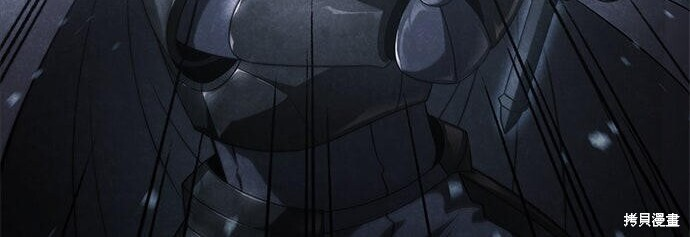 第17话 第12页