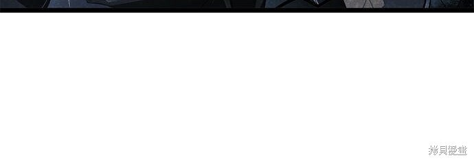 第17话 第16页