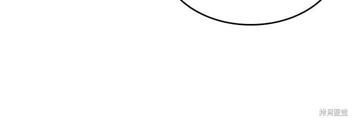 第17话 第20页