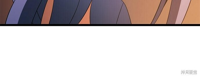 第17话 第32页