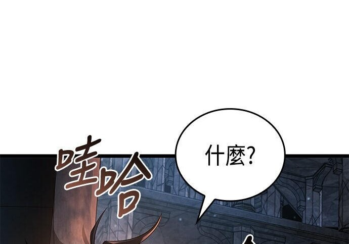 第17话 第35页