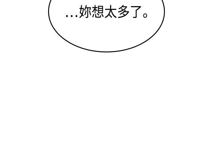 第17话 第39页