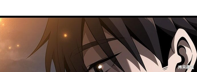 第17话 第44页