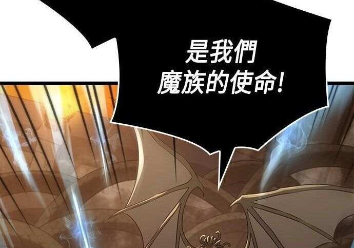 第17话 第63页