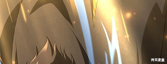 第17话 第80页