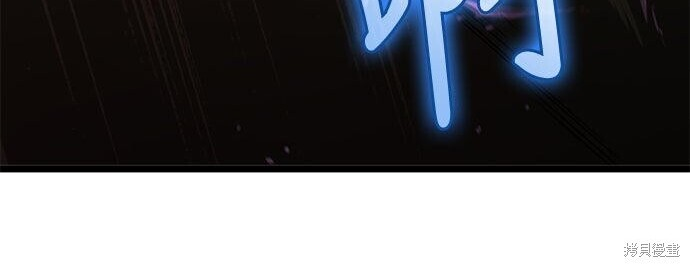 第17话 第84页