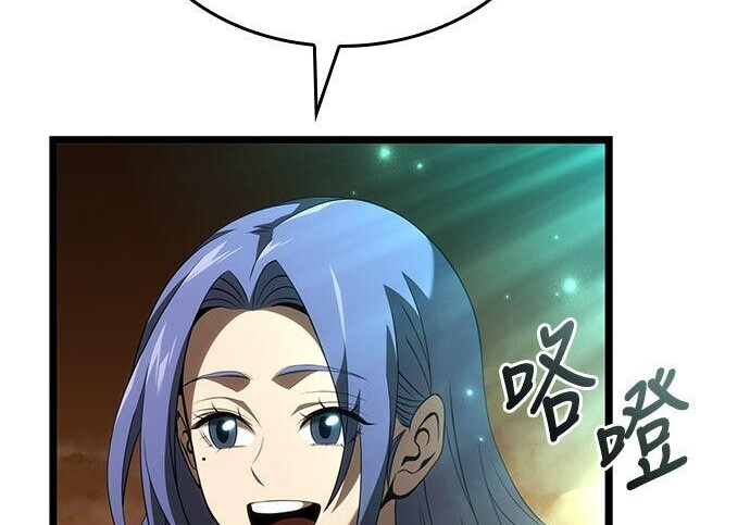 第17话 第102页
