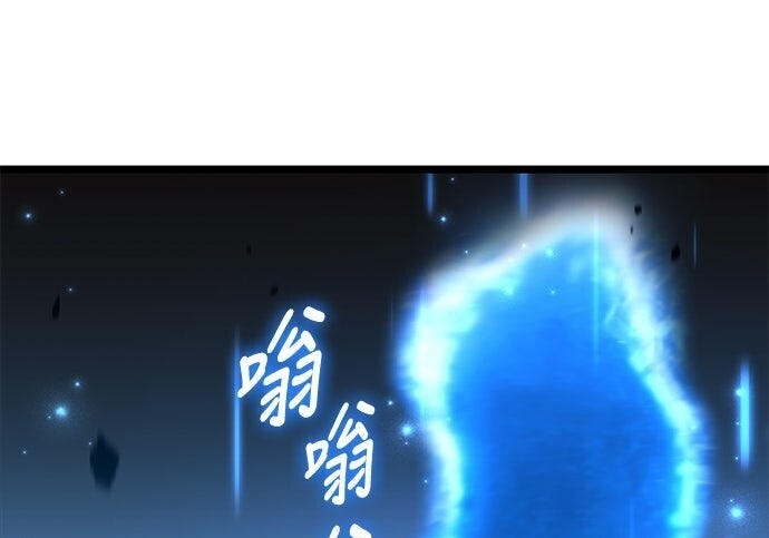 第17话 第117页