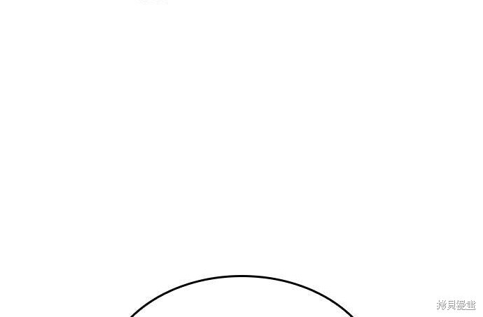 第17话 第124页