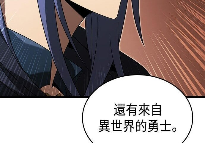 第17话 第127页