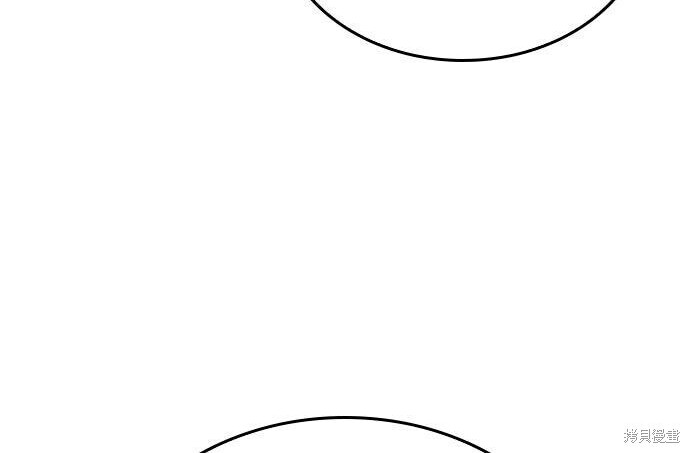 第17话 第128页