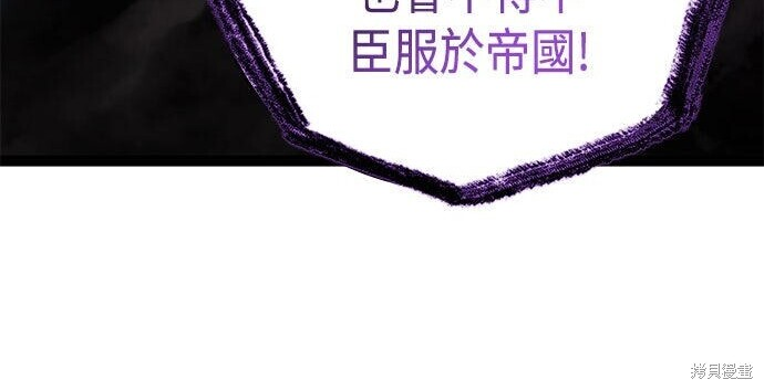 第17话 第152页