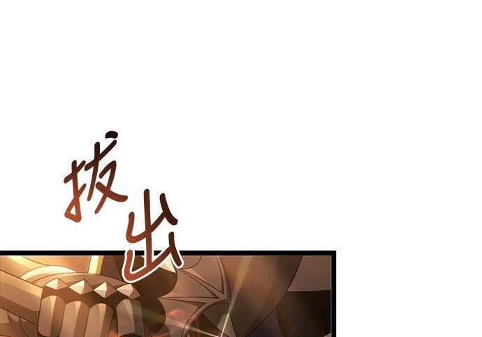第17话 第159页