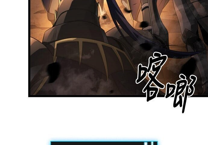 第17话 第163页