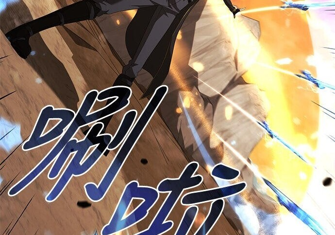第17话 第170页