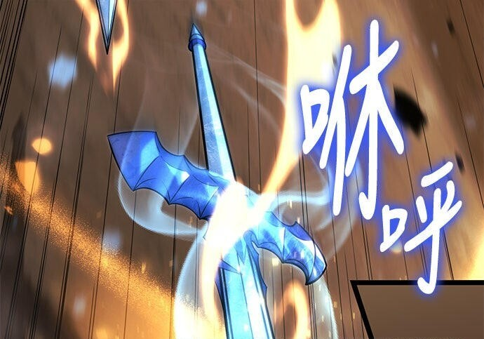 第17话 第173页