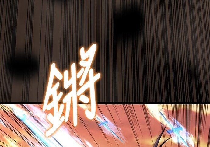 第17话 第178页