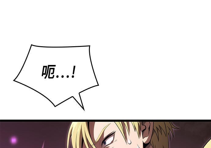 第17话 第184页
