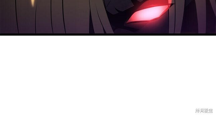 第17话 第207页
