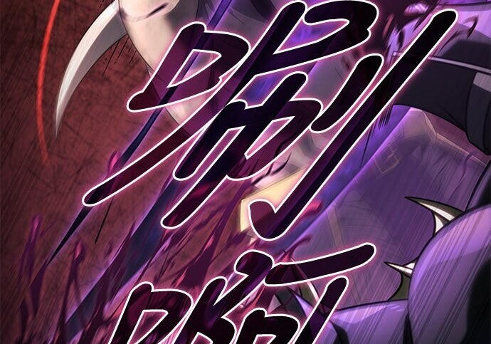 第17话 第210页