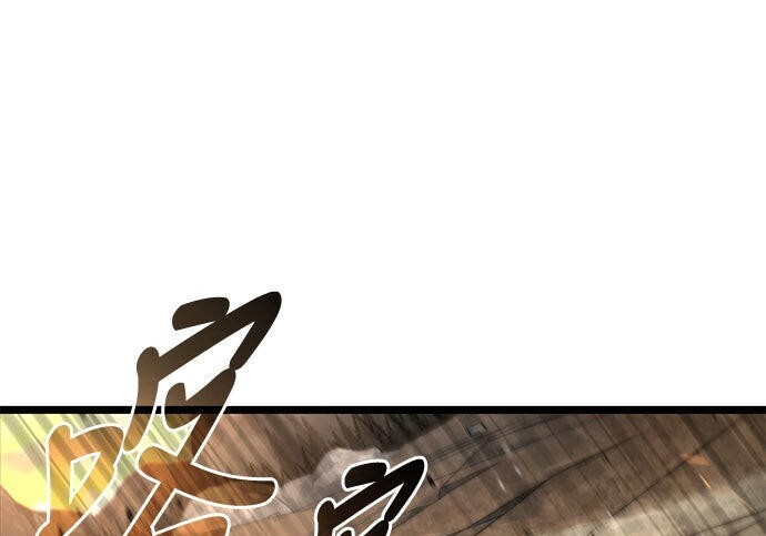 第17话 第221页