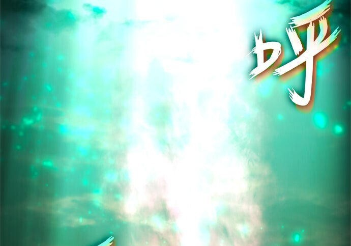第18话 第21页
