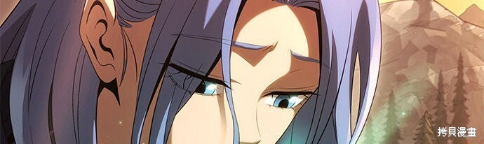 第18话 第66页