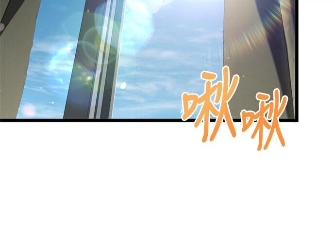 第18话 第82页