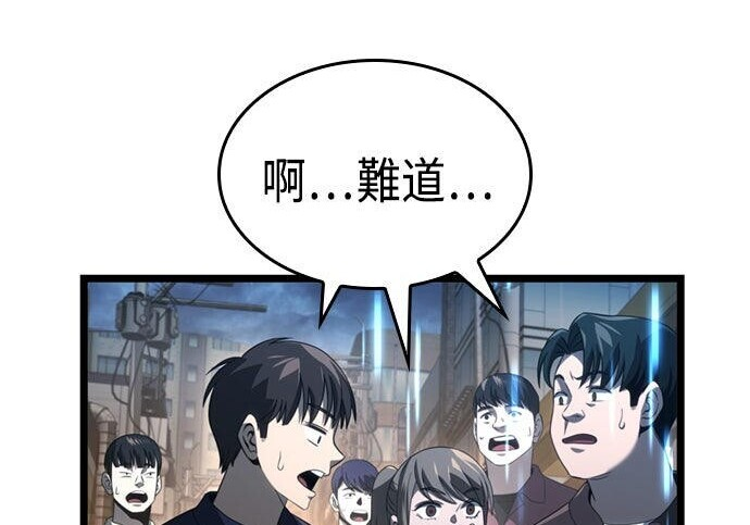 第18话 第108页