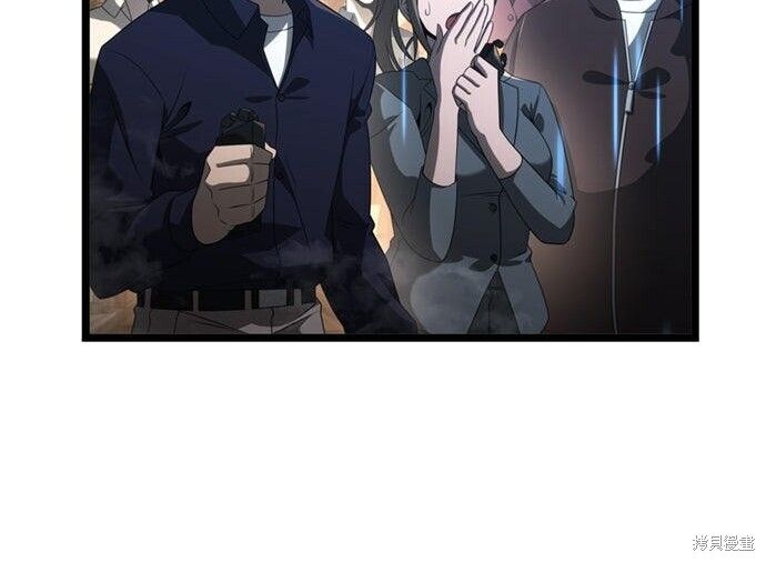 第18话 第109页