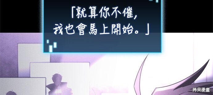 第18话 第125页