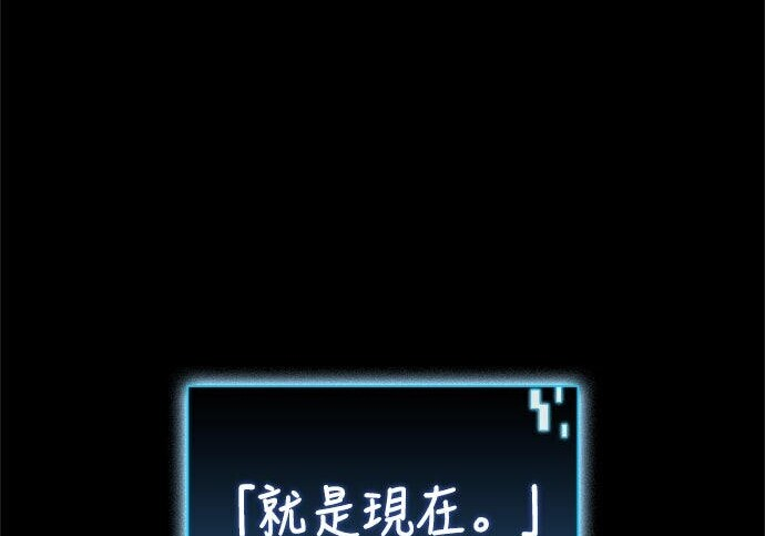 第18话 第128页