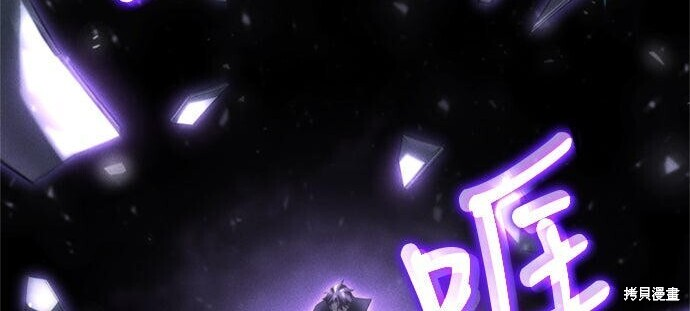 第18话 第133页