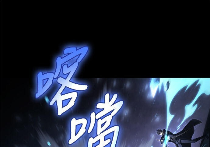 第18话 第150页