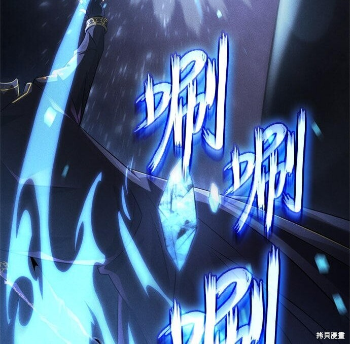 第18话 第152页
