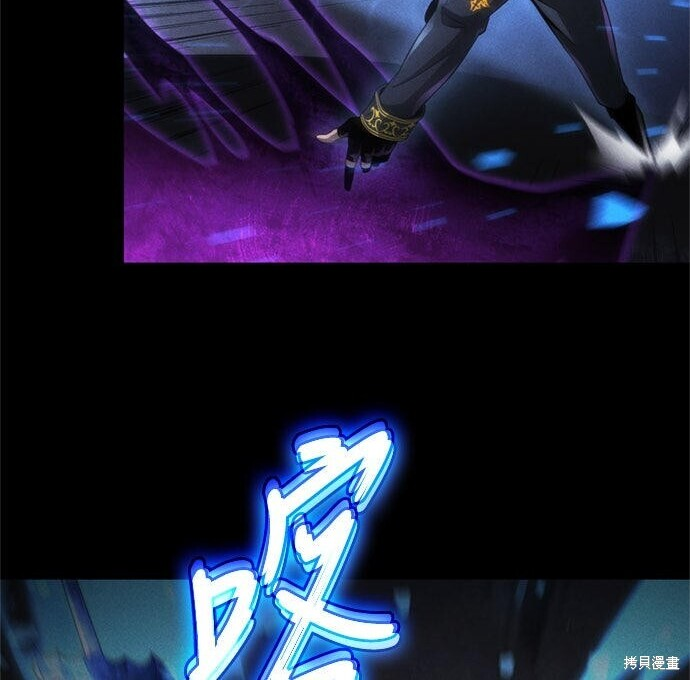 第18话 第155页