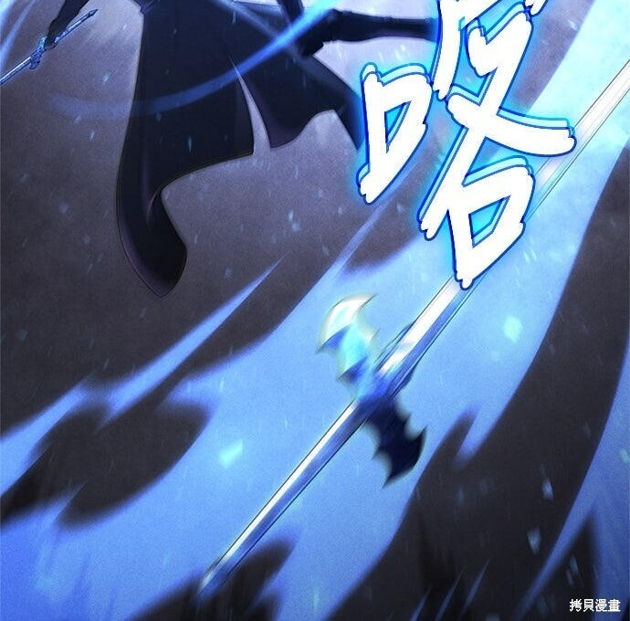 第18话 第158页