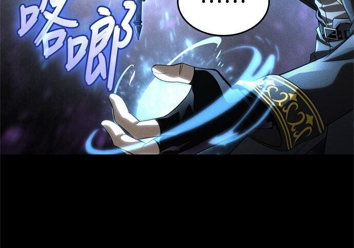 第18话 第164页
