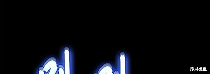 第18话 第165页