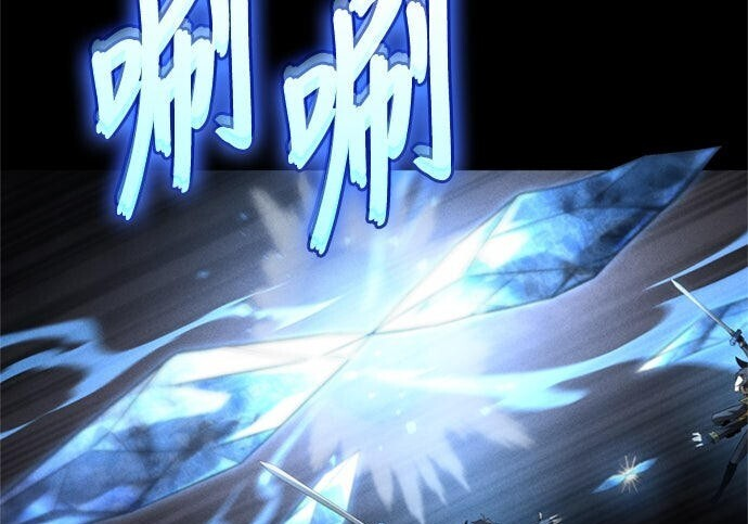 第18话 第166页
