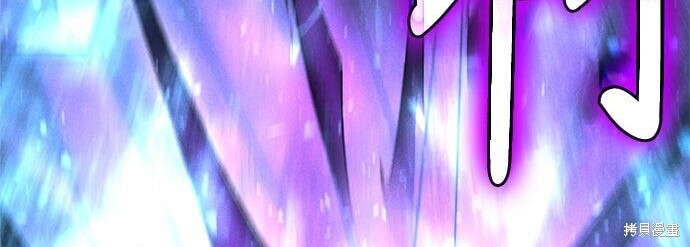 第18话 第173页